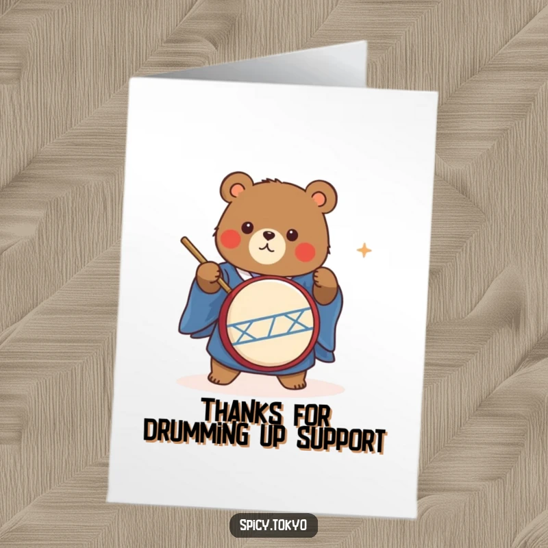 Funny Free Printable Thank You Card: Bear in blue kimono energetically playing a taiko drum.